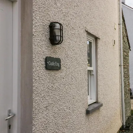 Castle Crag Κέσγουικ